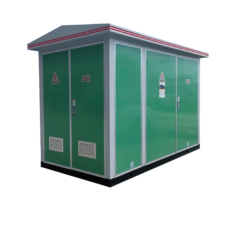 YB□-12/0.4預裝式變電站